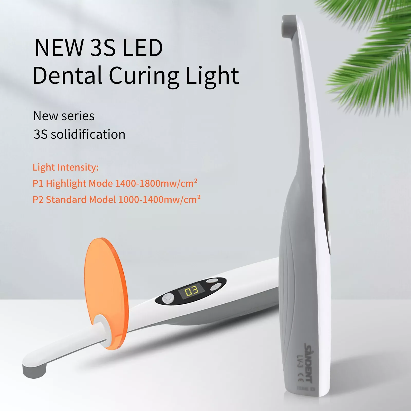 Dental Wireless Cordless LED-Härtungslampe, 3-Sekunden-Werkzeug, Harzheilung, hohe Leistung, weiße Farbe