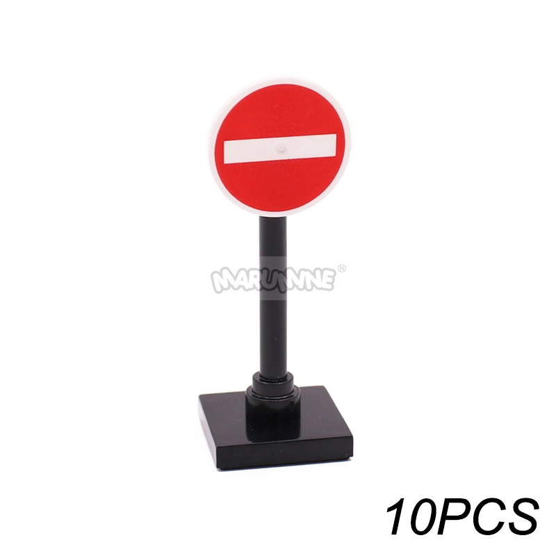 No Entry 10PCS