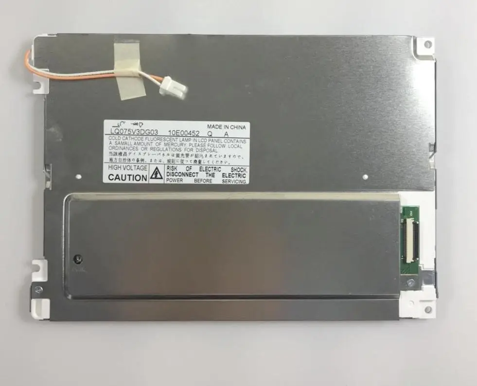 

LQ075V3DG03 LCD screen