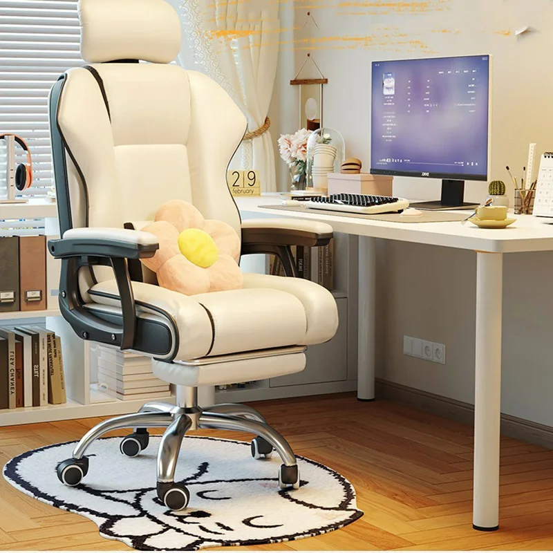 Footrest Design Office Chair Beige Luxury Back Mobile Recliner Gaming Chair Swivel Playseat Chaises De Bureau Office Furnitures‏