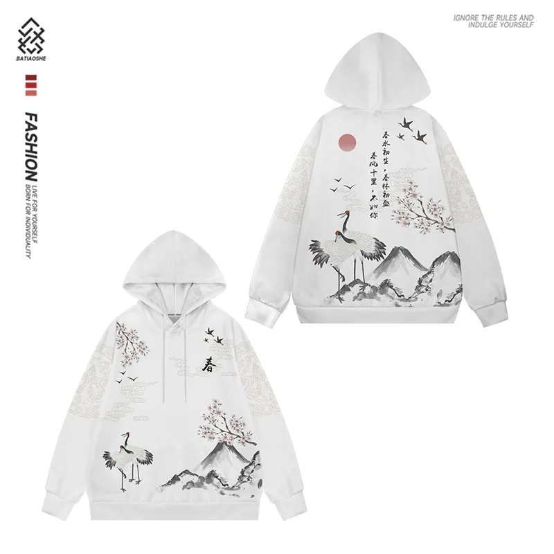 New Trendy Spring Autumn Loose Hooded Hoodie Men Women Fashion Hip Hop Skateboarding Sweatshirt Couples Oversized Clothes
