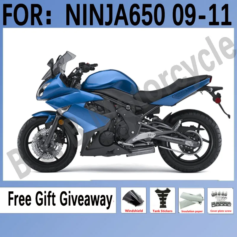 

For KAWASAKI Ninja 650 EX650 ER-6F 2009 2010 2011 Ninja650 09-11 Ninja650 EX650 ER-6F 09-11 Bodywork Fairings set Blue