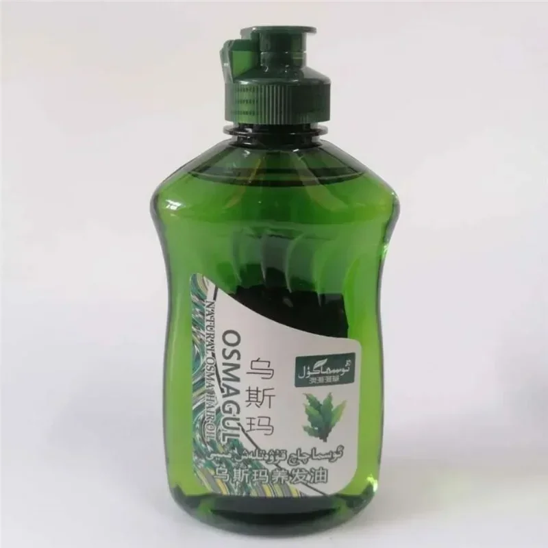 250ML Wusimancaowu Hair Care Essential Oil Deep Hair Care Smooth Nourishing Thick Hair Unisex Natural Healthy 5