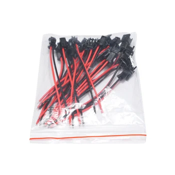 2Pin Plug Socket Male To Female 1