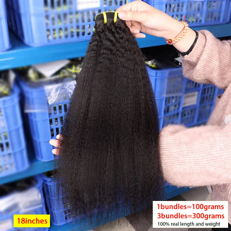 Double Drawn Kinky Straight Hair Bundles 100% Human Hair Weave Vietnamese Raw Hair Bundles Coarse Yaki Extension Full Thick #1B 5