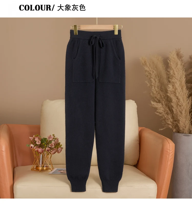 بنطلون نسائي كاجوال من صوف الميرينو 100٪ بساق ضيقة وتصميم فضفاض أنيق، بنطلون طويل محبوك للخريف والشتاء بطول 9 بوصات