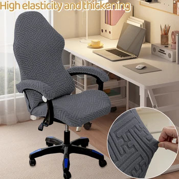Thick Jacquard Gaming Chair Cover Universal Elastic Office Computer Chair Cover Racing Game Chair Cover with Armrest Cover 1