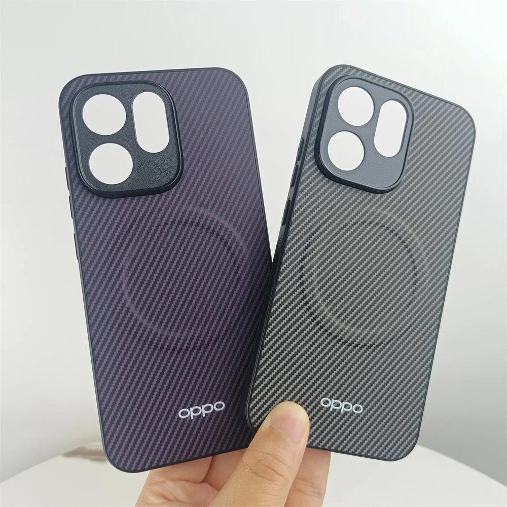 Carbon Fiber Texture Magnetic Phone Case - Wireless Charging Protective Cover