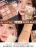 Jill Leen New Love 12 Colors Eyeshadow Palette New Color Butterfly Plate 2