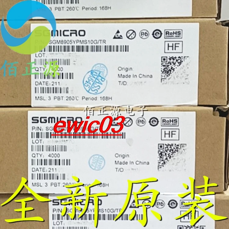 

10 шт., Оригинальные запасные части SGM8905YPMS10G/TR SGM8905 MSOP10