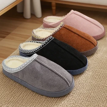 Cotton Slippers for Autumn and Winter Indoor Thick-Soled Non-Slip Couple Warm Fleece-Lined Soft Sole 1