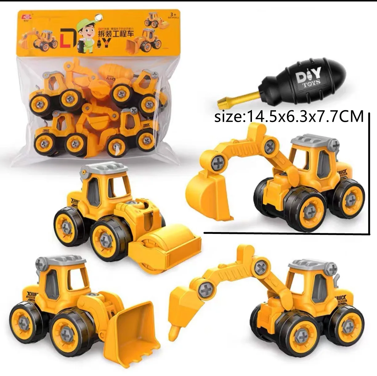 Children's Educational Dinosaur & Vehicle DIY Toy Set - Handcrafted Excavators, Rollers, T-Rex & Triceratops