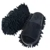 Lazy Mop Slippers Floor Dust Cleaning Slippers Shoes Slippers The Wipe Open-toed Floor Lazy Mopping Shoes Clean Slippers 5