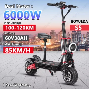 6000W Off-Road Electric Scooter 1