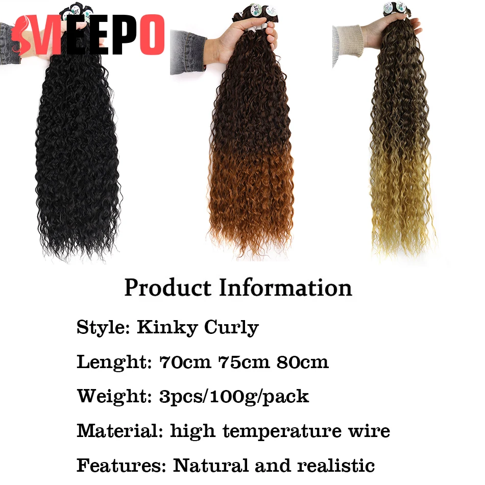 Meepo curly hair extensions in packs synthetic bundles brown natural curls inch super long weaving