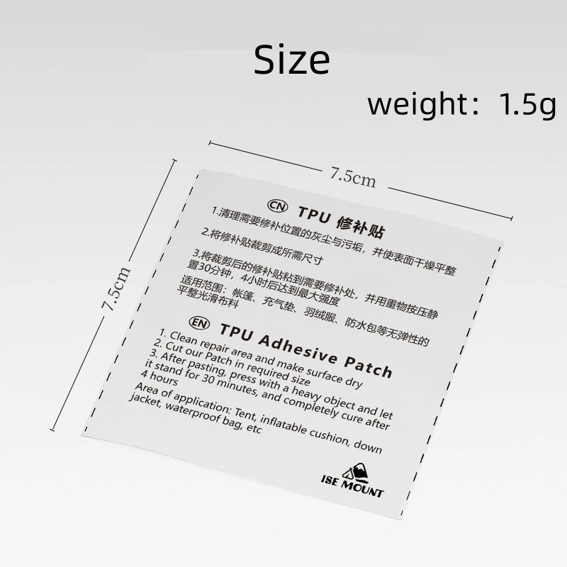 Tent Repair Sticker TPU Transparent Patch Raincoat Swimming Circle Repair Tape Inflatable Product Paste Waterproof,camping tent repair tape