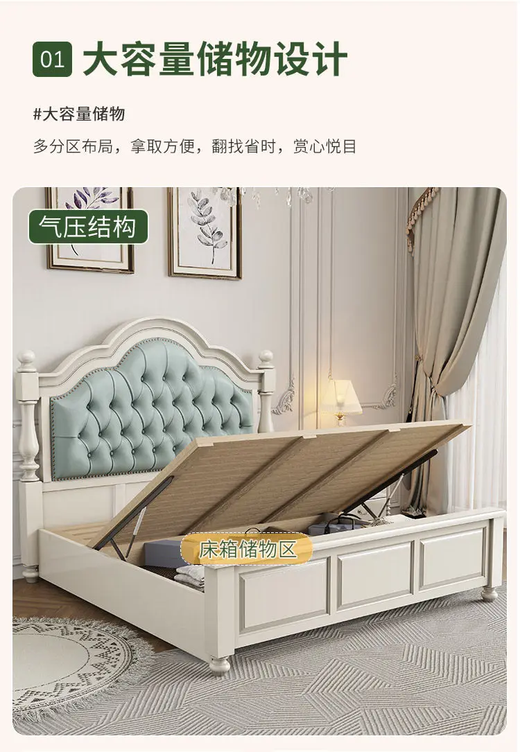 奶油风详情_05.jpg