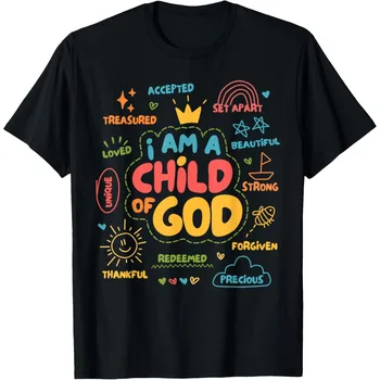 Women's 'I Am A Child Of God' Christian T-Shirt