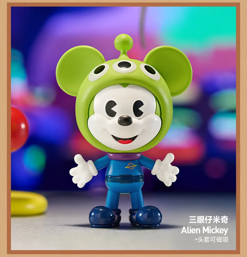 Popmart Disney Mickey Remixed Mickey Meets Pixar Series Mystery