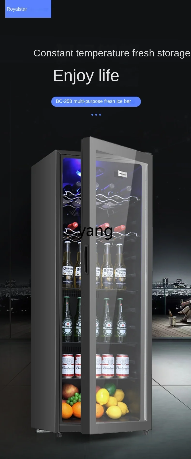 L'm'm Tea Drinks Office Mini Refrigerator Transparent Single Door Commercial Refrigerated Cabinet