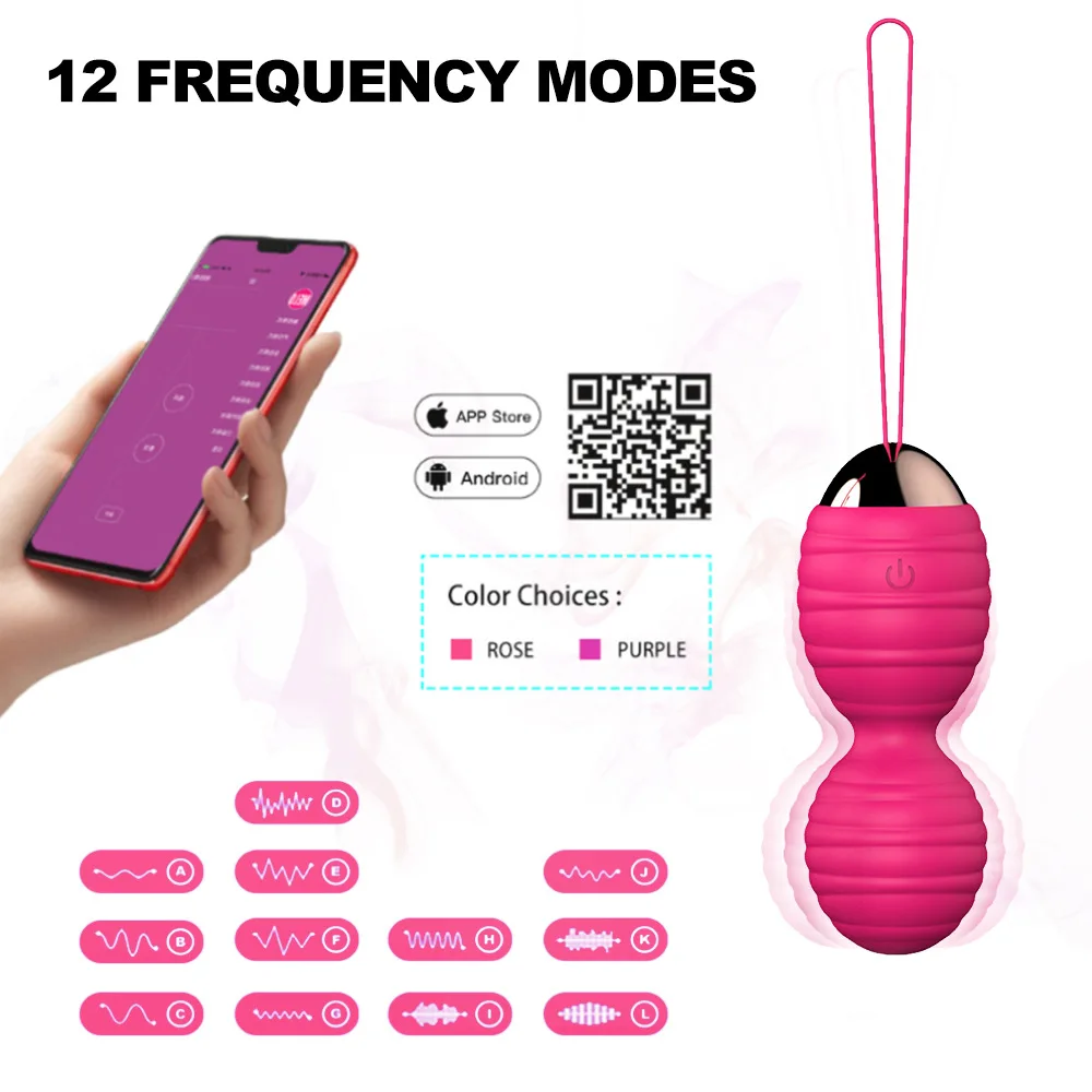 Kegel Balls APP Remote Control 12 Frequency Vaginal Tight Exercise Muscle Shrink Sex Toys for Women Vaginal Geisha Shrink Ball