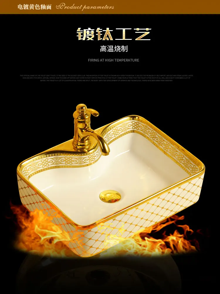 Ceramic Bathroom Sinks Golden Rectangular Wash Basin Bathroom Fixture Modern Kitchen Furniture Simple Bathroom Counter Basin