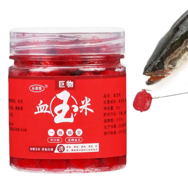 Blood Corn Fish Attractants Concentrated Fish Bait Additive Lures For Grass Carp Herring Trout Snakehead Tilapia 52g fishing lures fish bait additive fish attractant powder