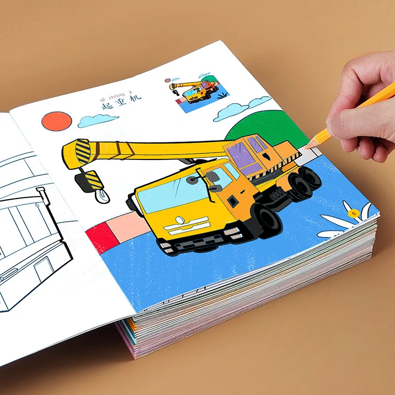 어린이 자동차 애호가 그림책 색칠책, 교통수단 간단한 그림 색칠책