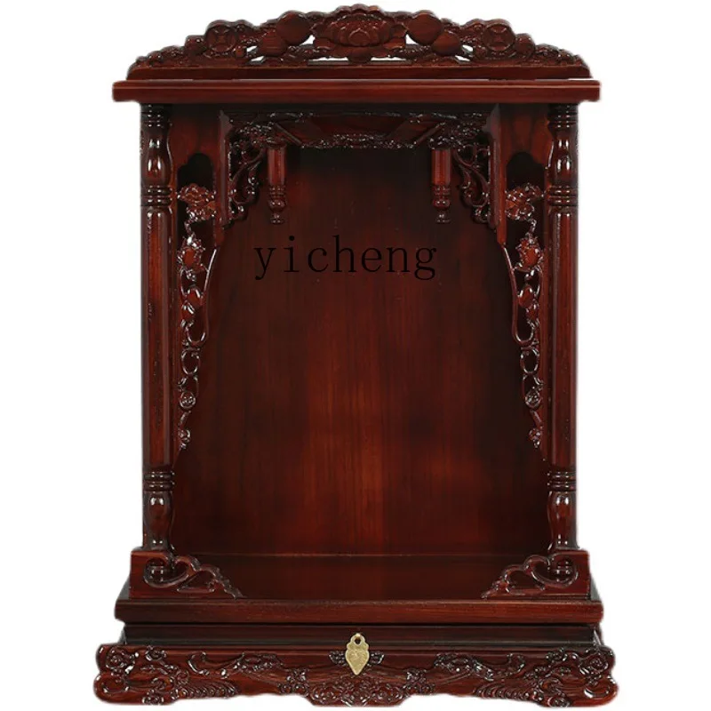 

Xl Household Wall Cupboard Solid Wood Altar God of Wealth Cabinet Shrine Guanyin Guan Gong Ancestor Worship Table