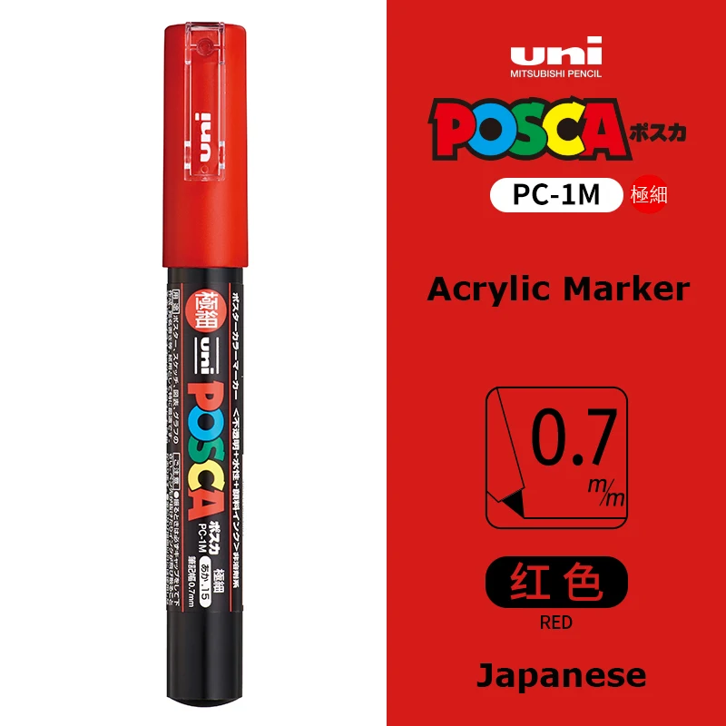 Versatile Water-Based Paint Marker Pen