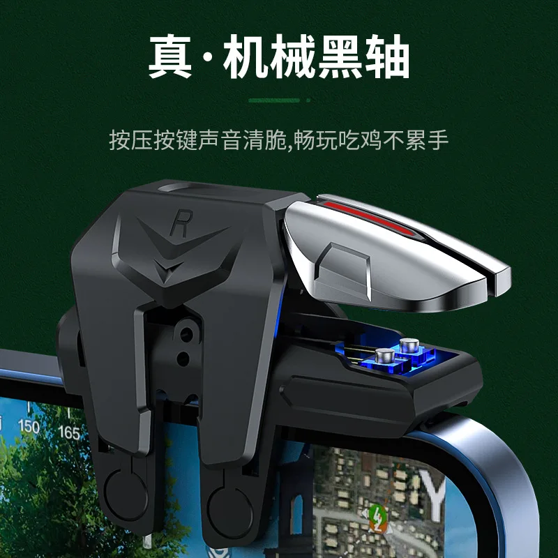 Phone Gaming Controller Alloy Key Button Mobile Game Trigger for G21 Gamepad Joystick Aim Shooting for iPhone Android