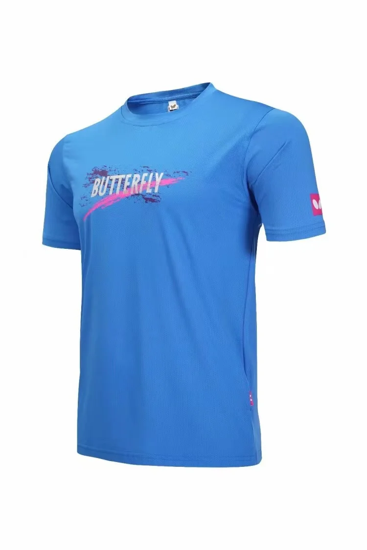 Одежда Для Настольного Тенниса Butterfly Купить