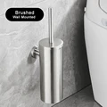 Brushed Wall