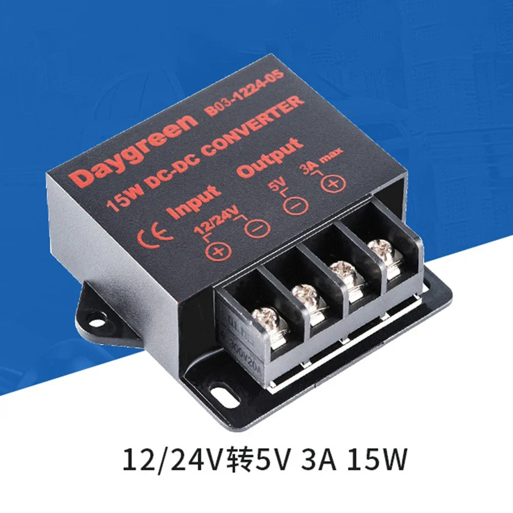 내구성 DC 컨버터 컨버터, LED 전원 스텝 다운 전원 전압 조정기, 1 개, 63*53*20mm, DC 12V 24V  DC5V