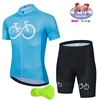 2023 Childrens Cycling Clothes Summer Kids Shorts Jersey Biking Suit Child Clothes MTB Children's Cycling Wear Equipment 2