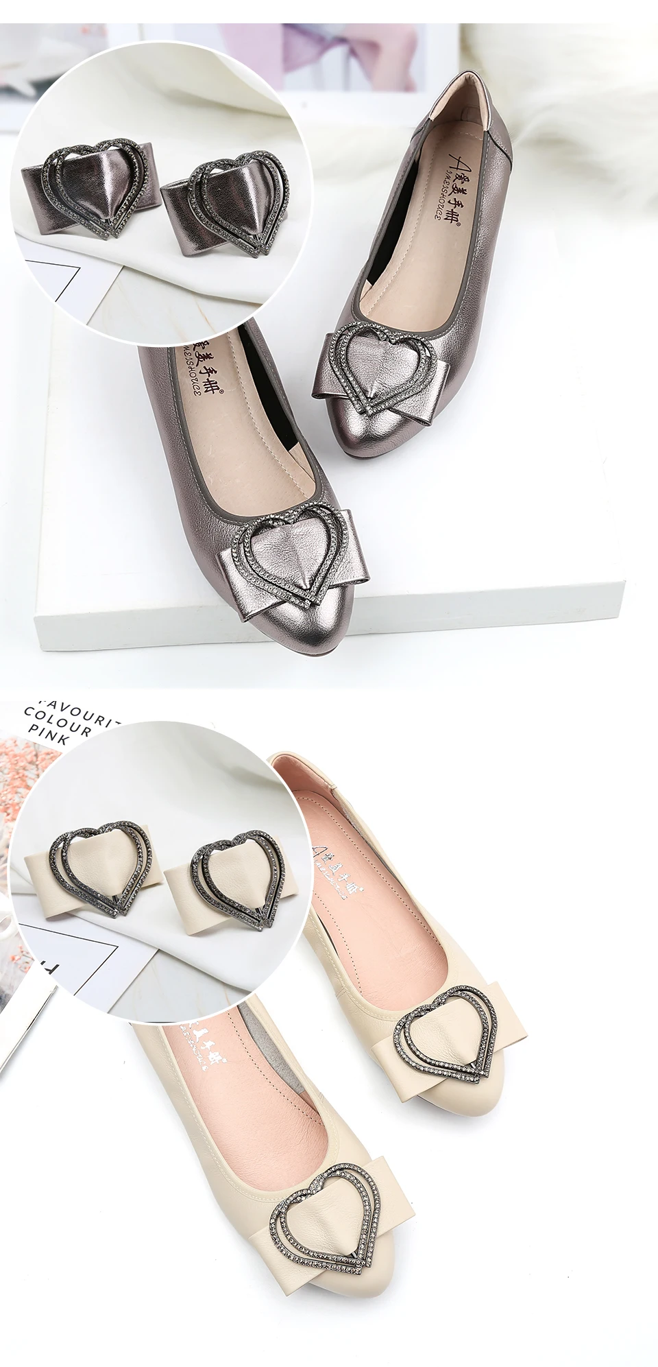 Bow Metal Decorative Shoe Decora Flower DIY Self-adhesive Women's Shoes Leather High Heels Buckle Single Shoe Decorations Buckle