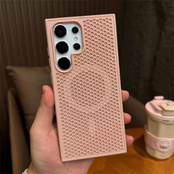 Enhanced Heat Dissipation Magnetic Case with Cooling and Wireless Charging Features - SamsungS23 Ultra (Pink)