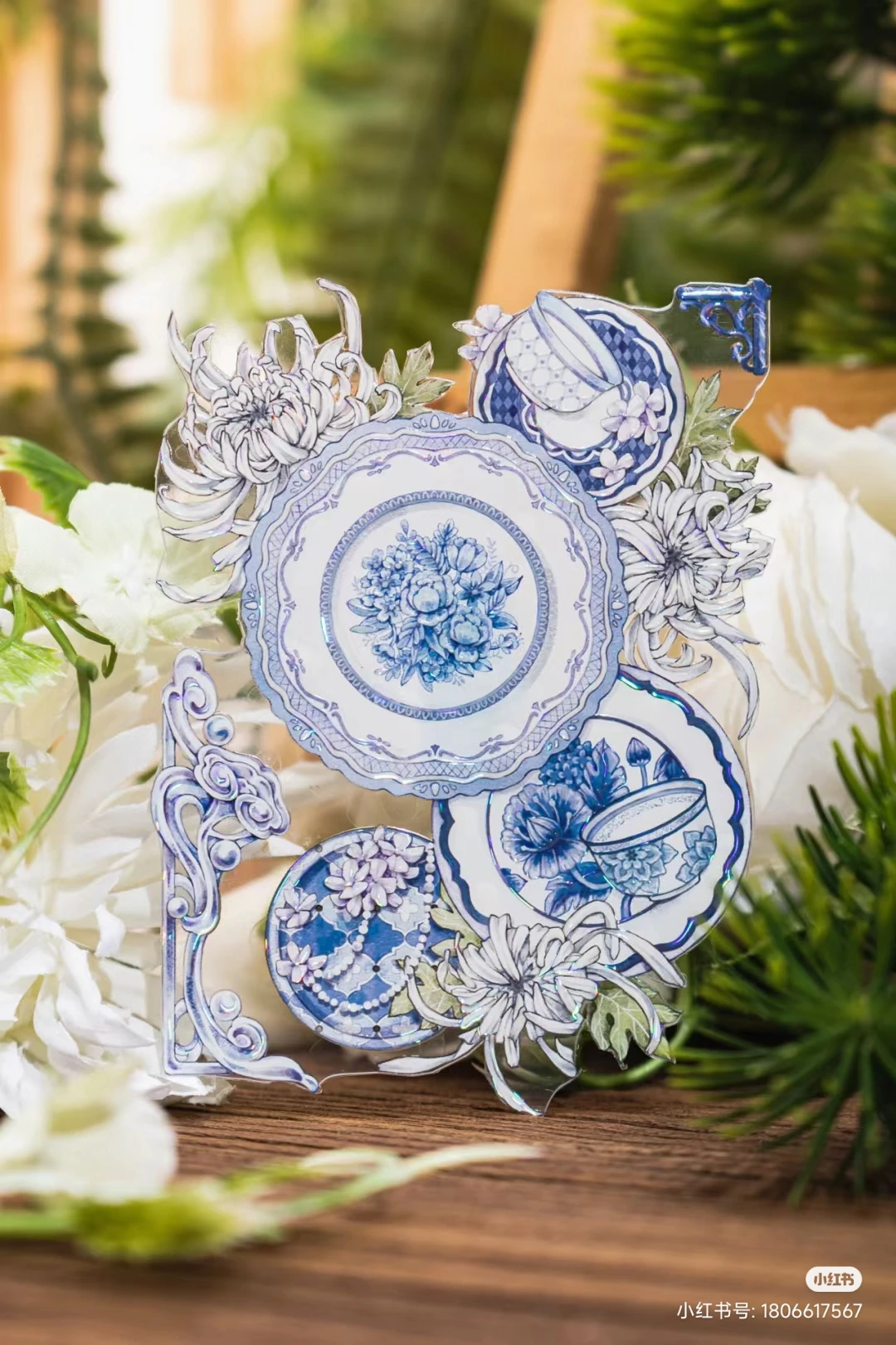 

Древняя китайская сине-белая фарфоровая лента для домашних животных