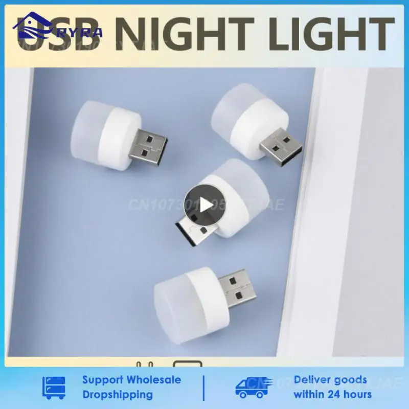 

Лампа с мини-USB-разъемом, 5 В, 1 шт.