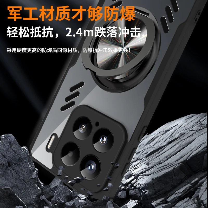 Magnetic 360° Rotation Stand Phone Case with Graphene Heat Dissipation - Transparent Cover