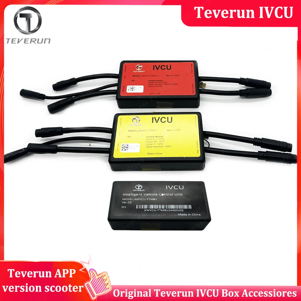 Original Teverun IVCU Box for APP Version Blade GT II