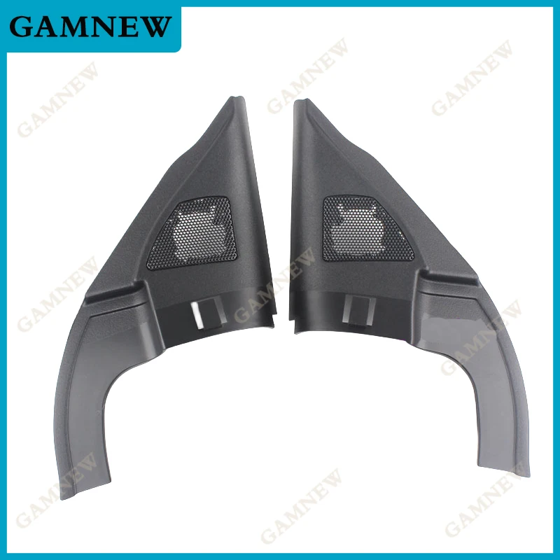 Speaker Tweeter Speaker Protective Cover Car Tweeter Refitting 2PCS For Nissan Bluebird etc.