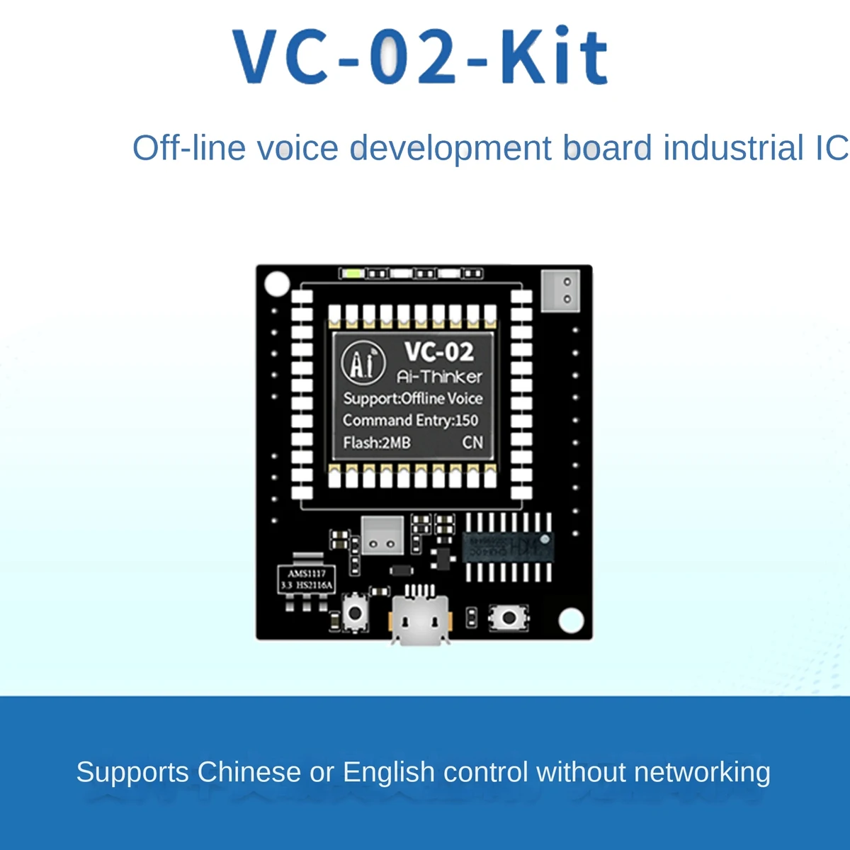 VC-02-Kit AI Intelligent Offline Voice Recognition Control Module Development Board voice recognition module