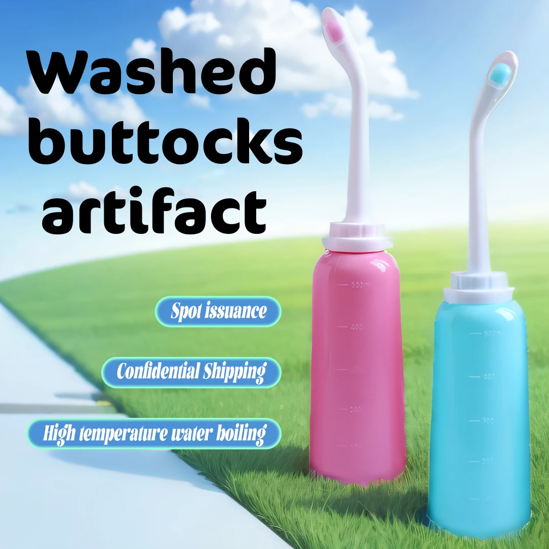 500ml Portable Bidet Spray Handheld Travel Bidet Pregnant Women Baby Cleansing Water Washer Bottle Baby Showers Mom Bottle