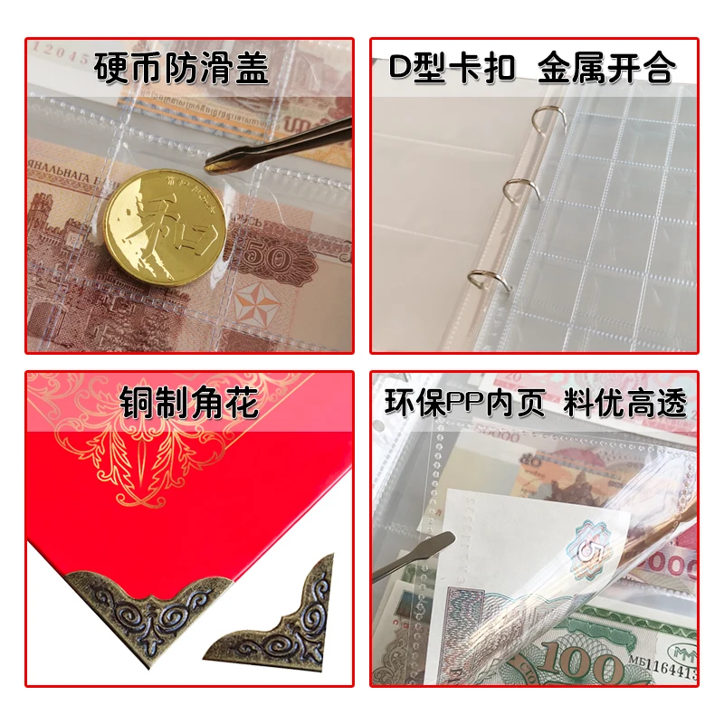Collecting Money Organizer 510 Pockets Coins Collection Album Book for Collector Coin Holder Albums Mini Penny Coin Storage Bag
