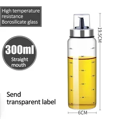 Premium Glass Oil and Vinegar Dispenser Bottle (300ml Style B)