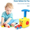 Kid's Balloon Power Starter Car Balloon Air Inflator Hand Push Mini Plastic Air Power Balloon Racing Car Toys Gift for Children 6