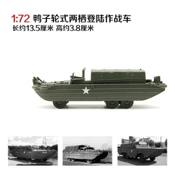 Véhicule de Combat amphibie à roues de canard 4D à assembler, modèle militaire garçon, jouets éducatifs, seconde guerre mondiale, 1/72 