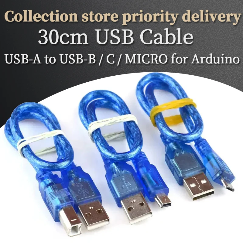 30cm-USB-Cable-UNO-R3-Mega-2560-R3-ADK-USB-A-to-USB-B-for-Arduino.jpg