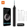 Xiaomi Wireless Intelligent Visual Ear Stick Ear Picker  High Precision Endoscope Mini Camera Otoscope Borescope Ear Trimmers 1